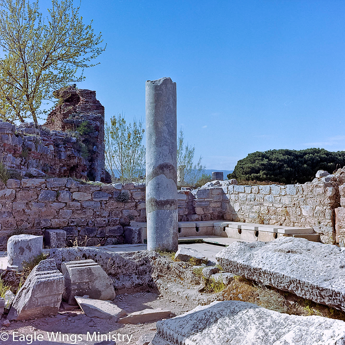 Public Latrine - Ephesus
