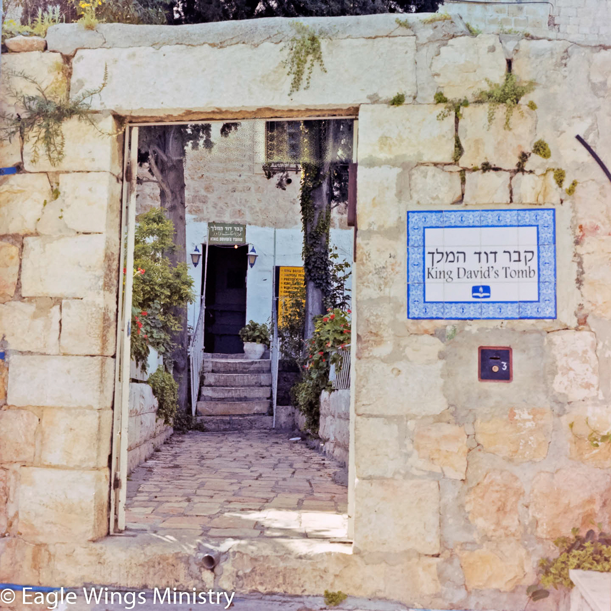 King David Tomb